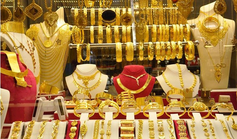 Kızıltepe Kuyumcu